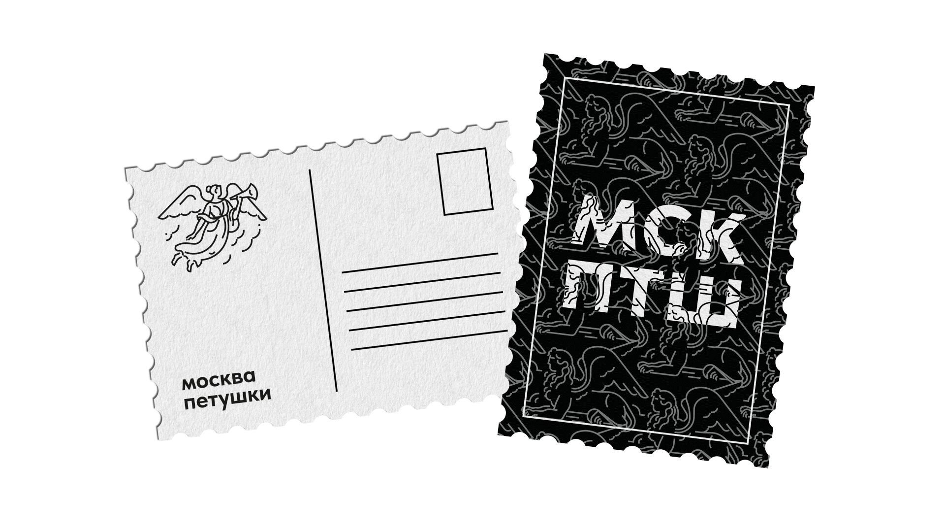 Петушки — Изображение №2 — Брендинг, Иллюстрация на Dprofile