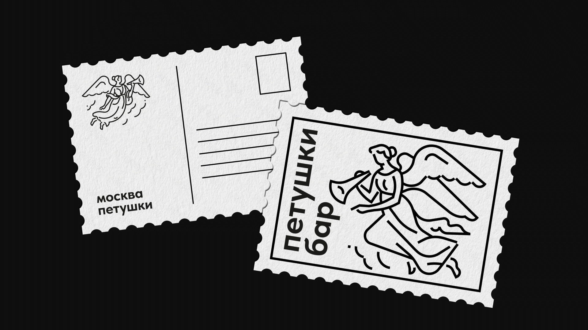 Петушки — Изображение №8 — Брендинг, Иллюстрация на Dprofile