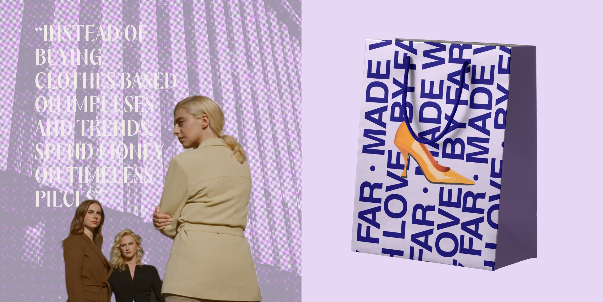 BY FAR | E-commerce redesign — Изображение №15 — Интерфейсы, Брендинг на Dprofile