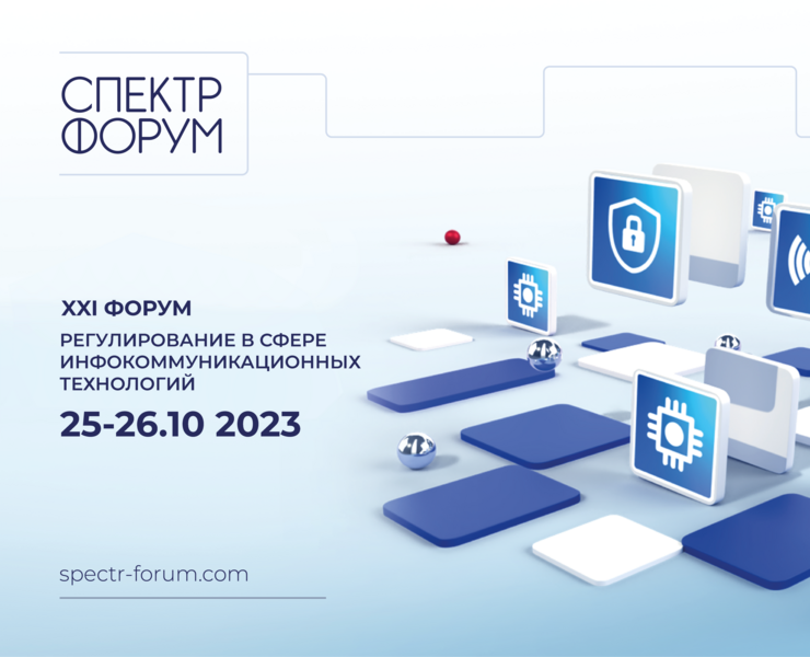 Баннер для мероприятия — Графика, Маркетинг на Dprofile