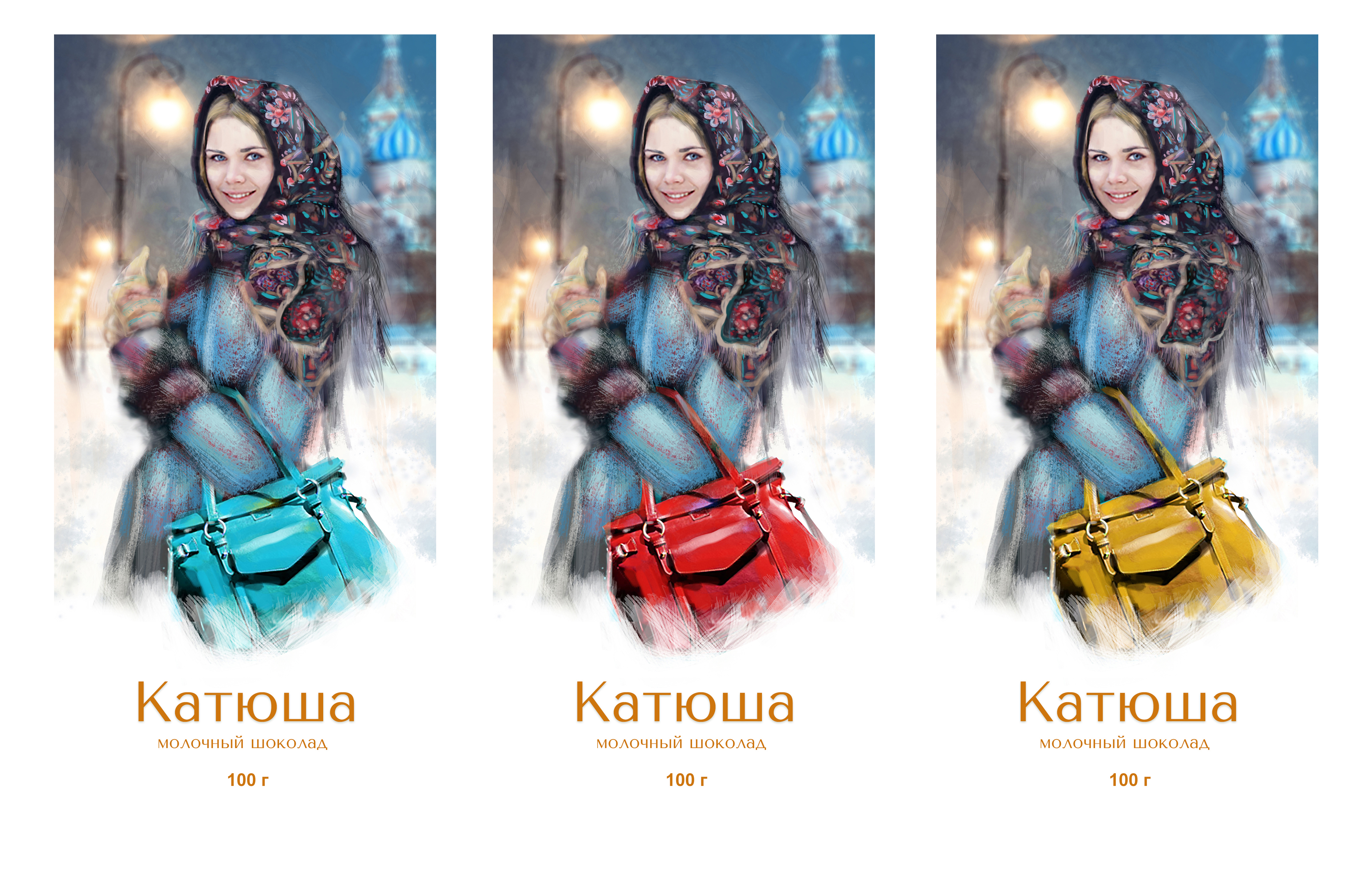 Катюша. Иллюстрация к упаковке шоколада — Изображение №2 — Иллюстрация, Графика на Dprofile