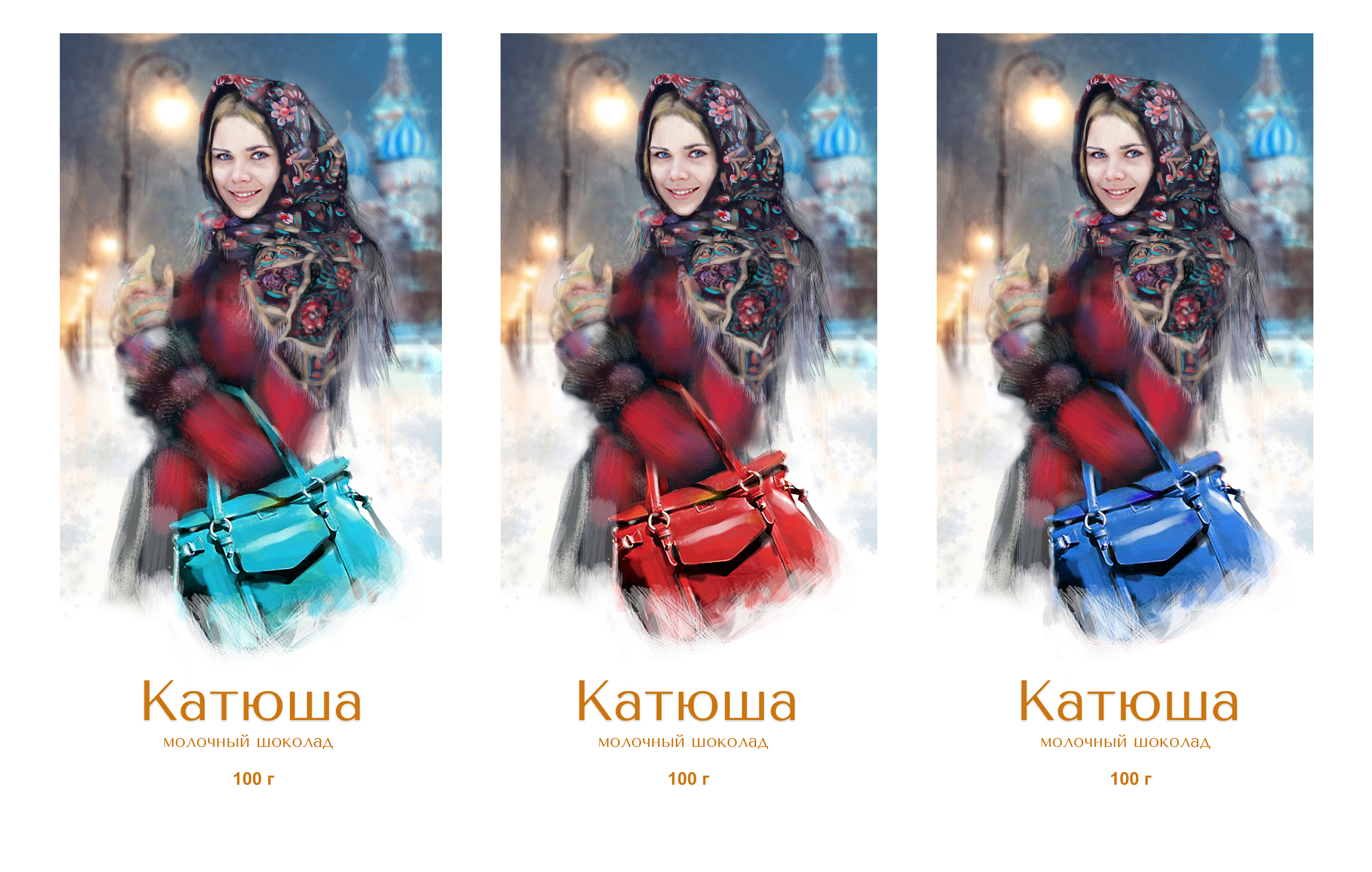 Катюша. Иллюстрация к упаковке шоколада — Изображение №3 — Иллюстрация, Графика на Dprofile