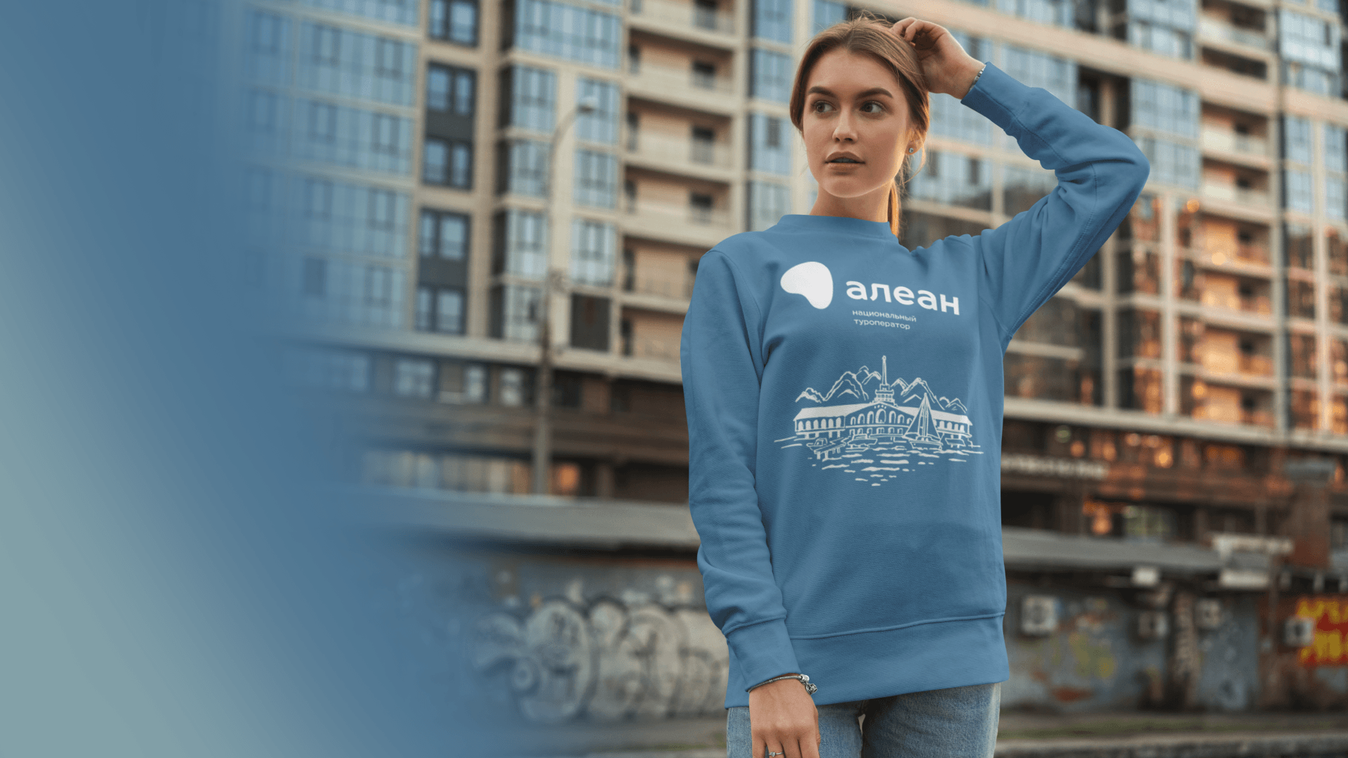 Корпоративный мерч — Изображение №18 — Брендинг, Иллюстрация на Dprofile