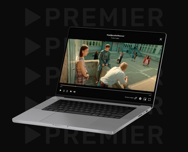 редизайн видеоплеера онлайн-кинотеатра Premier. концепт — Интерфейсы на Dprofile