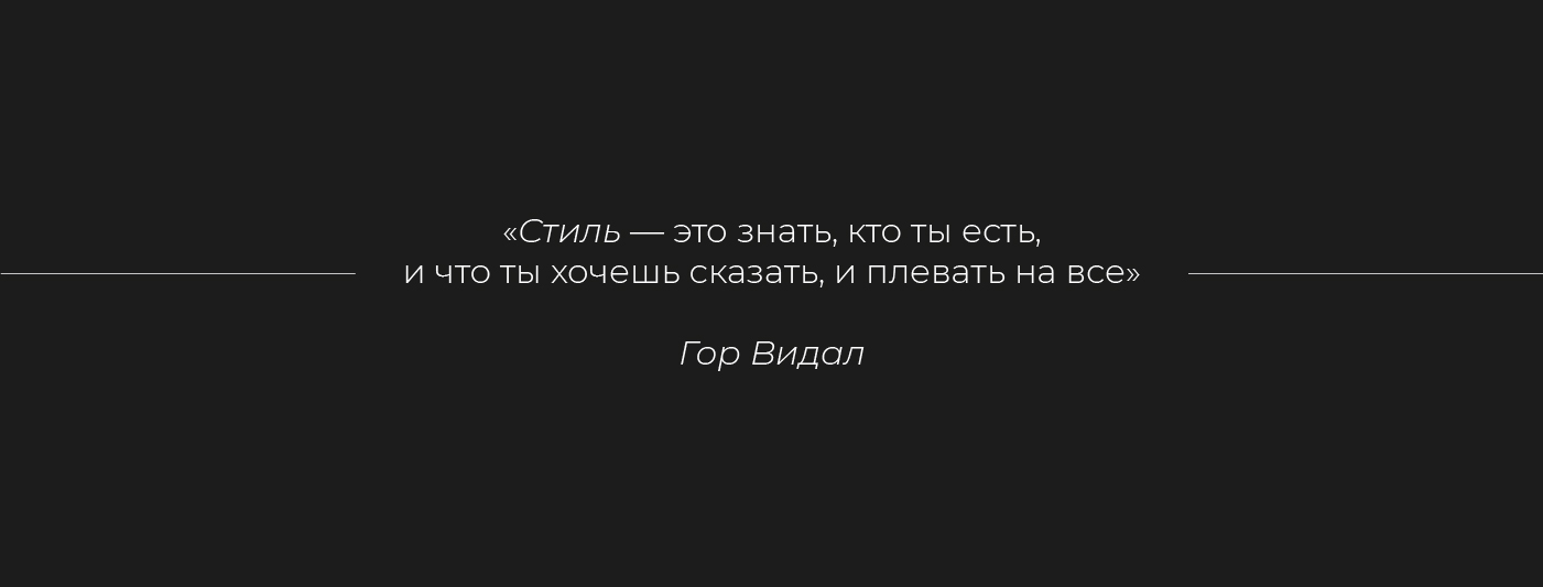 Логотип и фирменный стиль | SANDRAKON — Изображение №2 — Брендинг на Dprofile