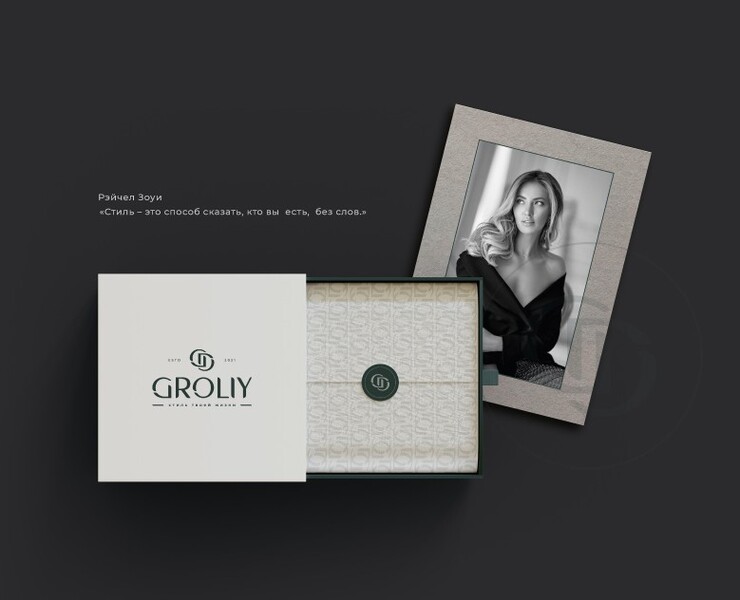 GROLIY | Логотип и фирменный стиль | Бренд одежды — Брендинг на Dprofile