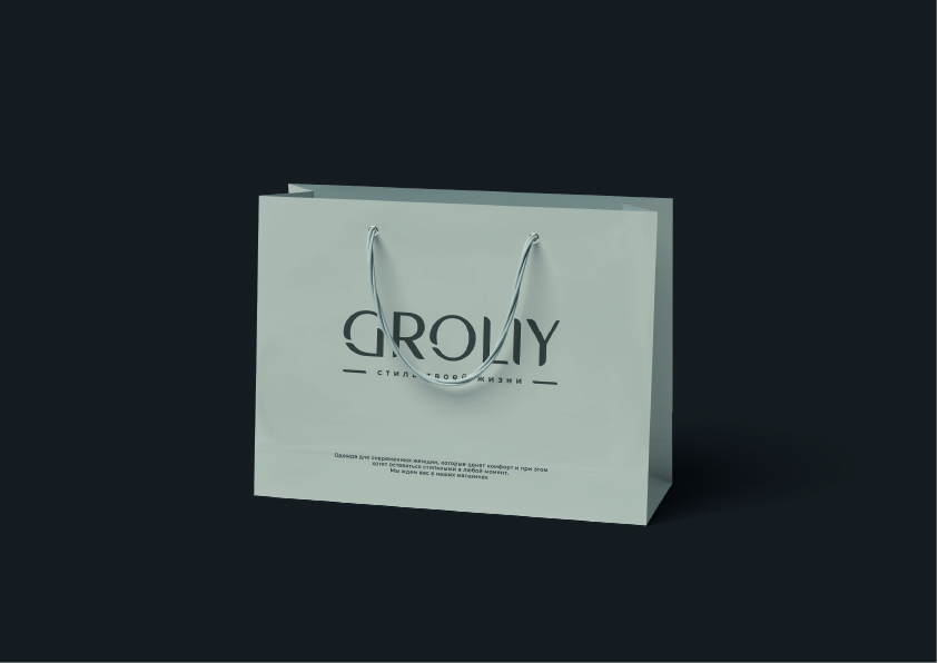 GROLIY | Логотип и фирменный стиль | Бренд одежды — Изображение №17 — Брендинг на Dprofile