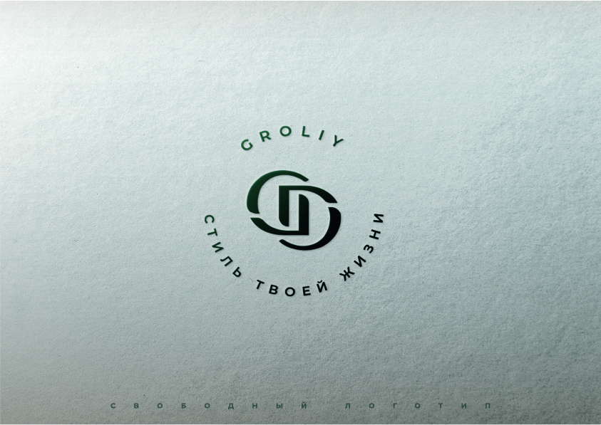 GROLIY | Логотип и фирменный стиль | Бренд одежды — Изображение №19 — Брендинг на Dprofile