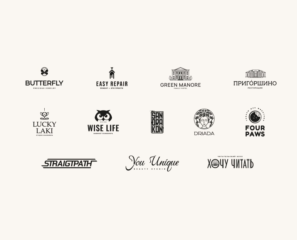 Лого коллекция | Logo collection — Брендинг на Dprofile