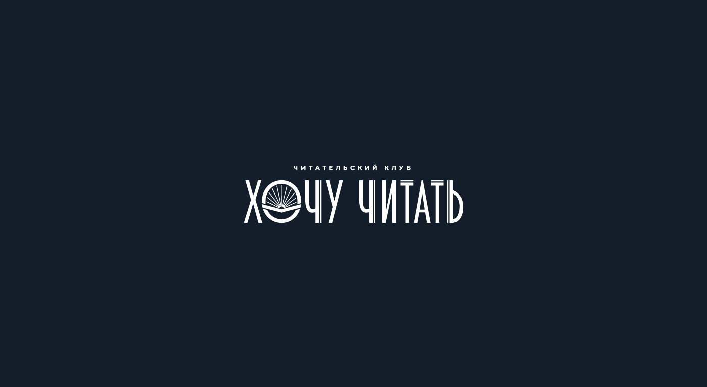 Лого коллекция | Logo collection — Изображение №8 — Брендинг на Dprofile