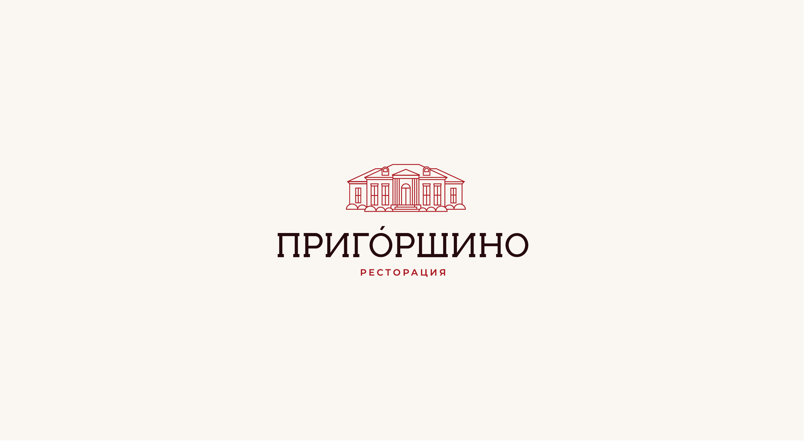 Лого коллекция | Logo collection — Изображение №7 — Брендинг на Dprofile