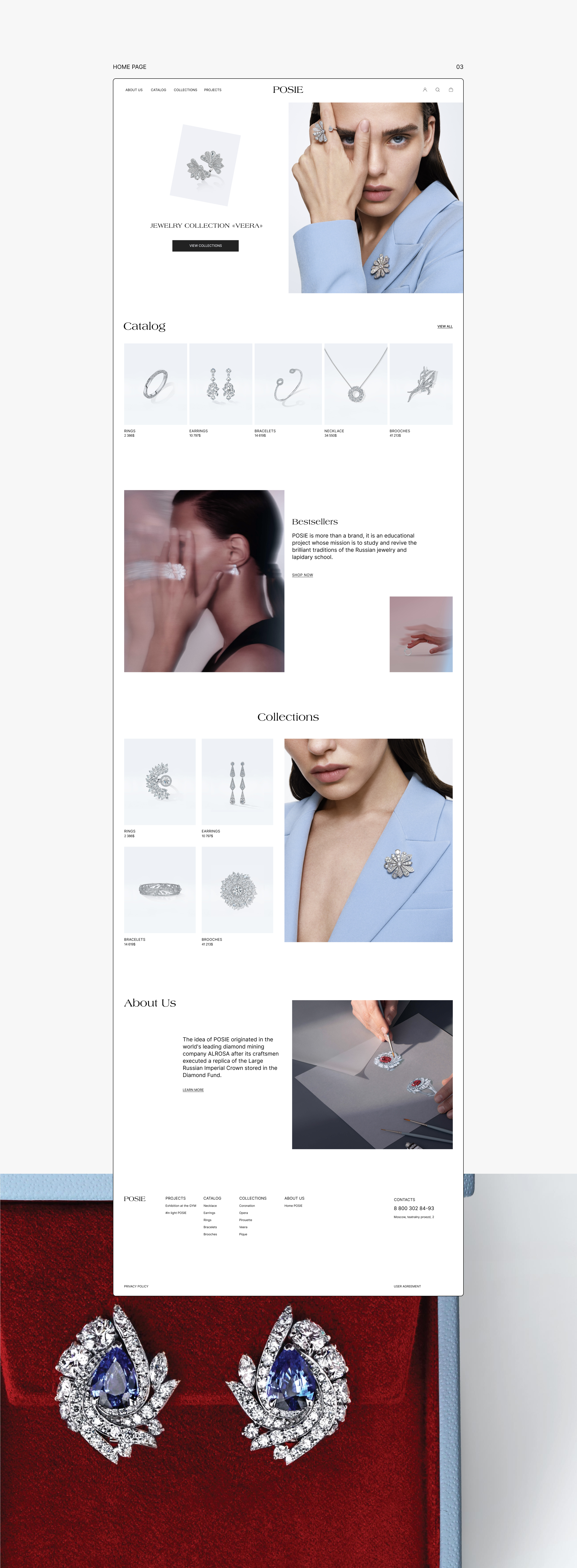 Posie | Online jewelry store — Изображение №3 — Интерфейсы на Dprofile