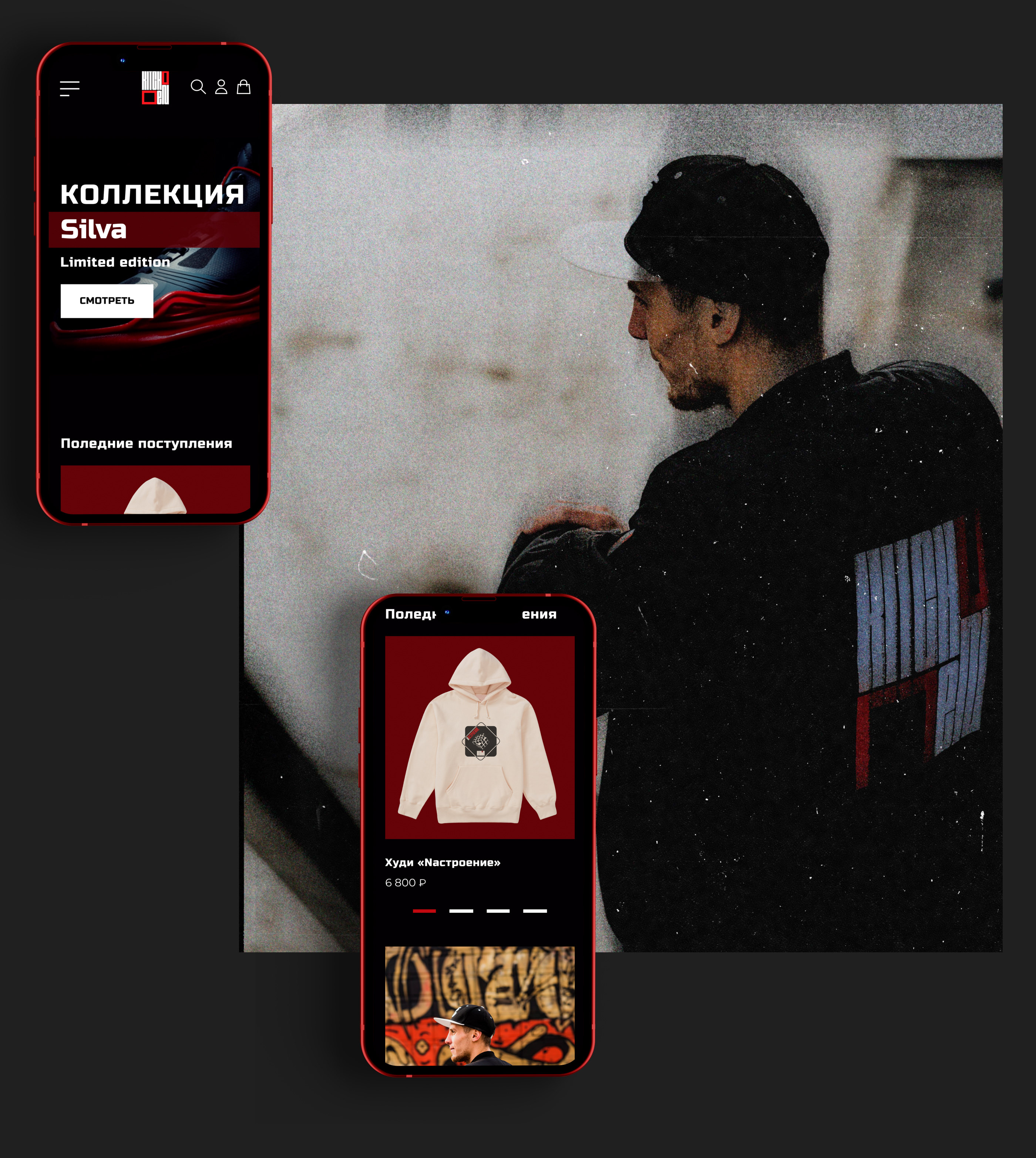 KITCHeN website — Изображение №2 — Интерфейсы, Брендинг, Графика на Dprofile