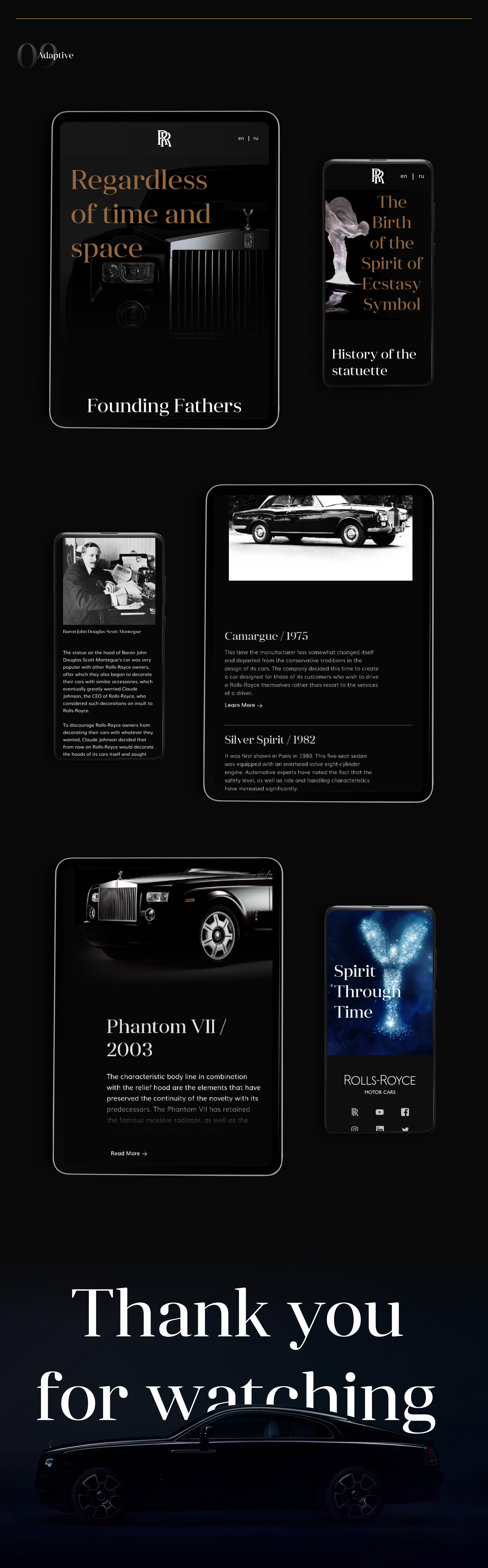 Rolls-Royce | Brand history website — Изображение №5 — Интерфейсы на Dprofile