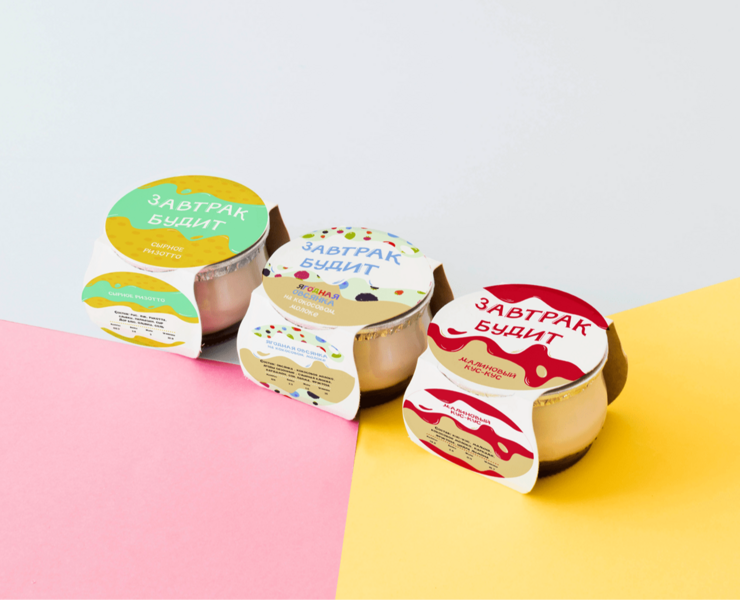 Дизайн упаковки "Завтрак будит" — Брендинг, Иллюстрация на Dprofile