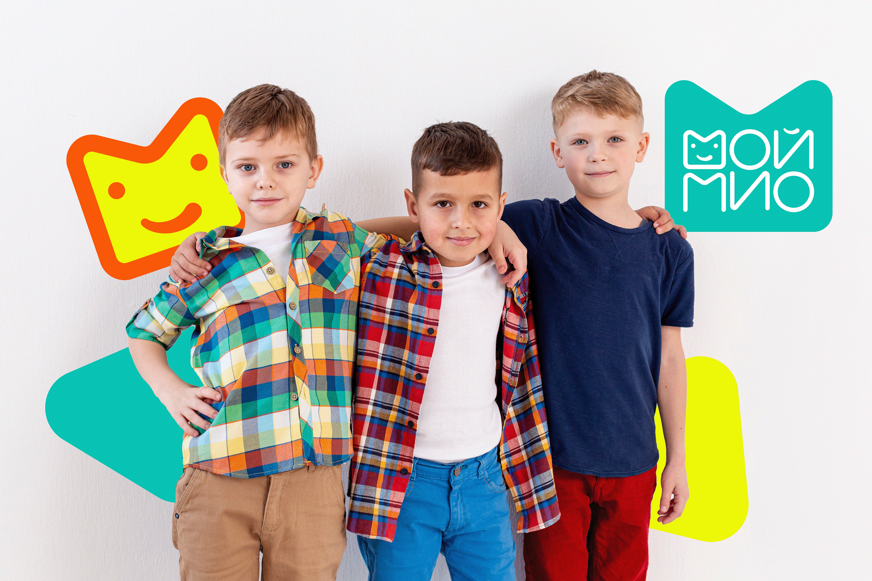 Айдентика для фонда МОЙМИО — Изображение №13 — Брендинг на Dprofile