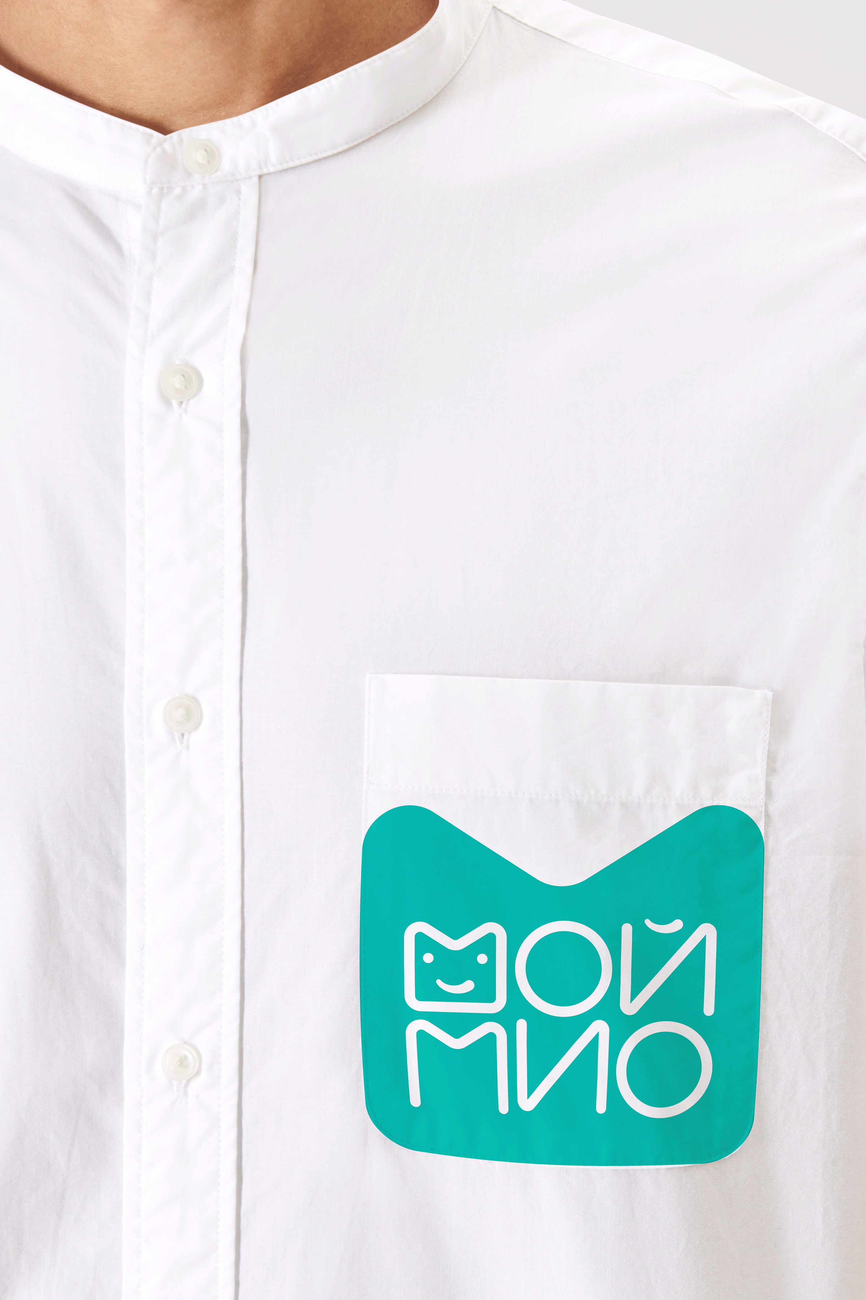 Айдентика для фонда МОЙМИО — Изображение №18 — Брендинг на Dprofile