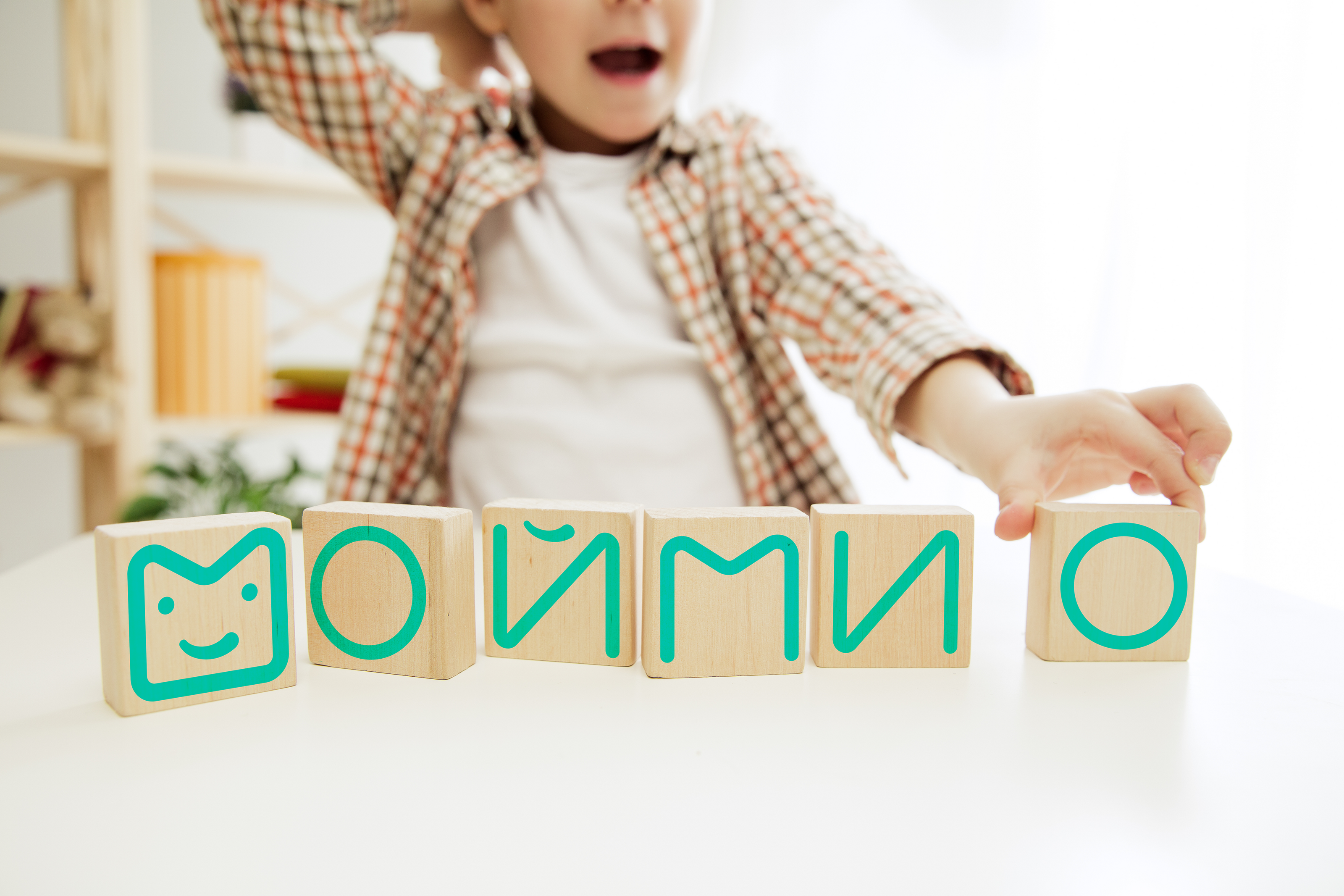 Айдентика для фонда МОЙМИО — Изображение №26 — Брендинг на Dprofile