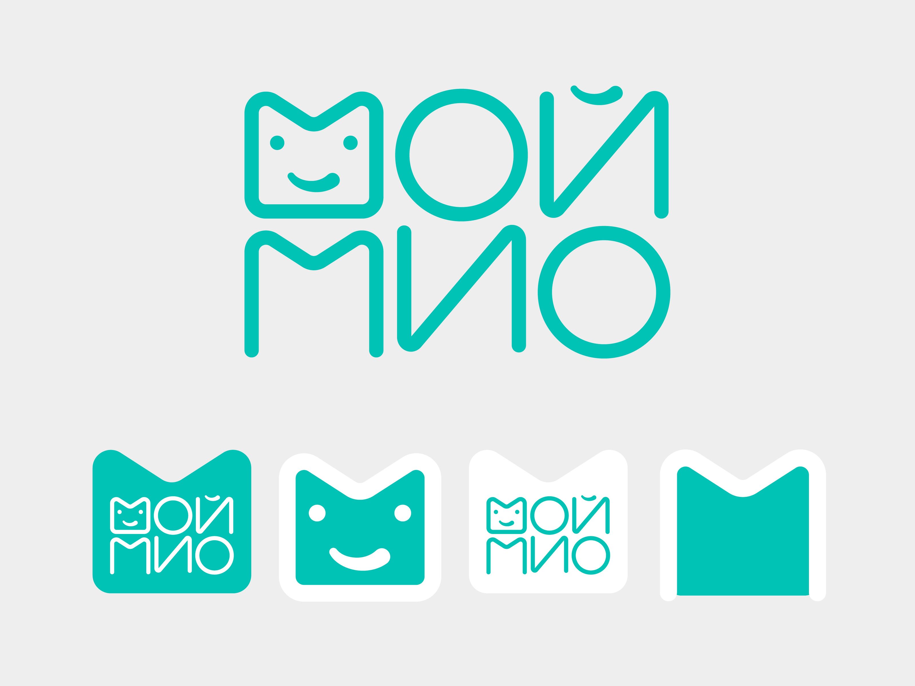 Айдентика для фонда МОЙМИО — Изображение №3 — Брендинг на Dprofile