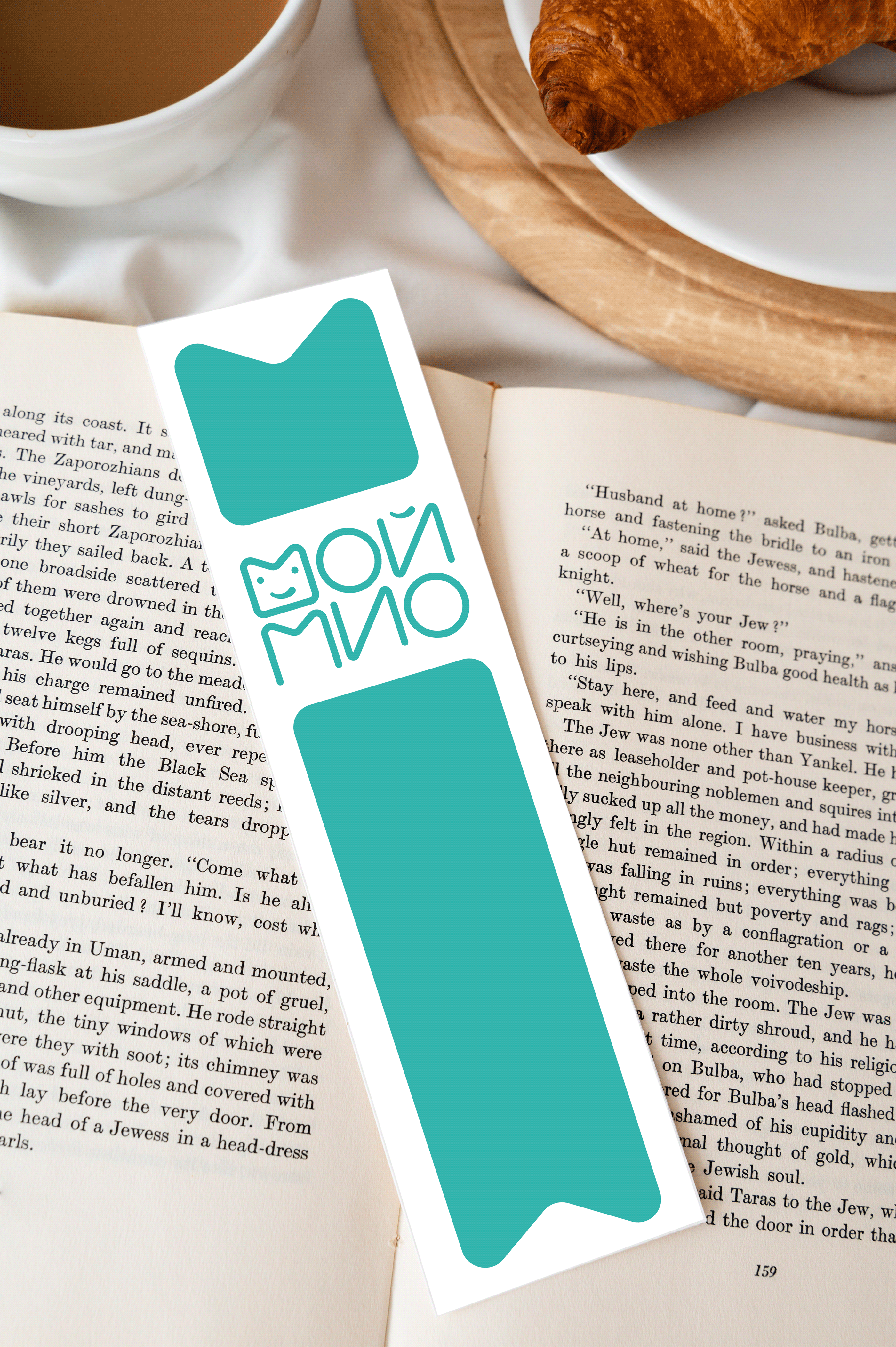 Айдентика для фонда МОЙМИО — Изображение №22 — Брендинг на Dprofile