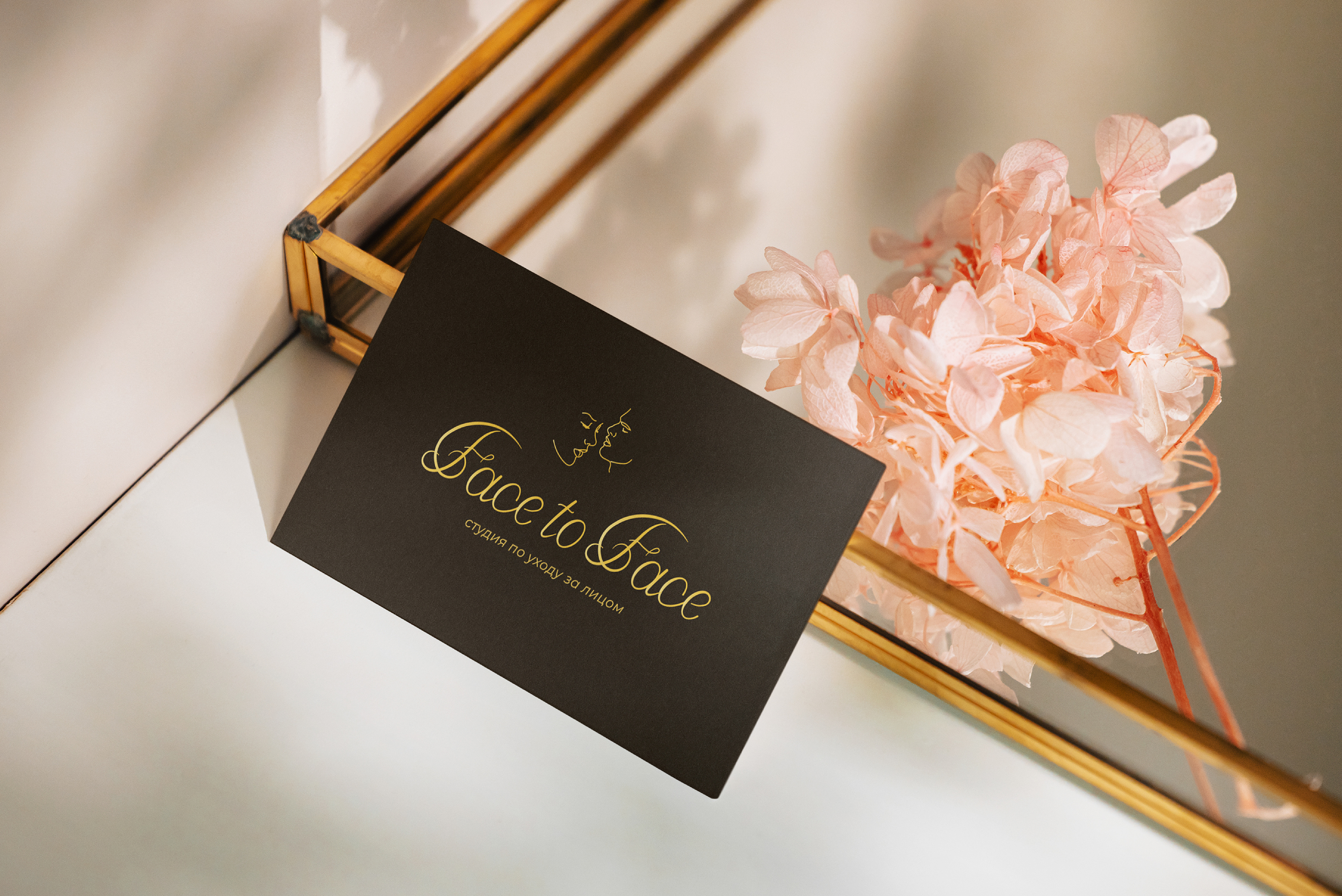 Logo for a beauty studio — Изображение №7 — Брендинг, Графика на Dprofile
