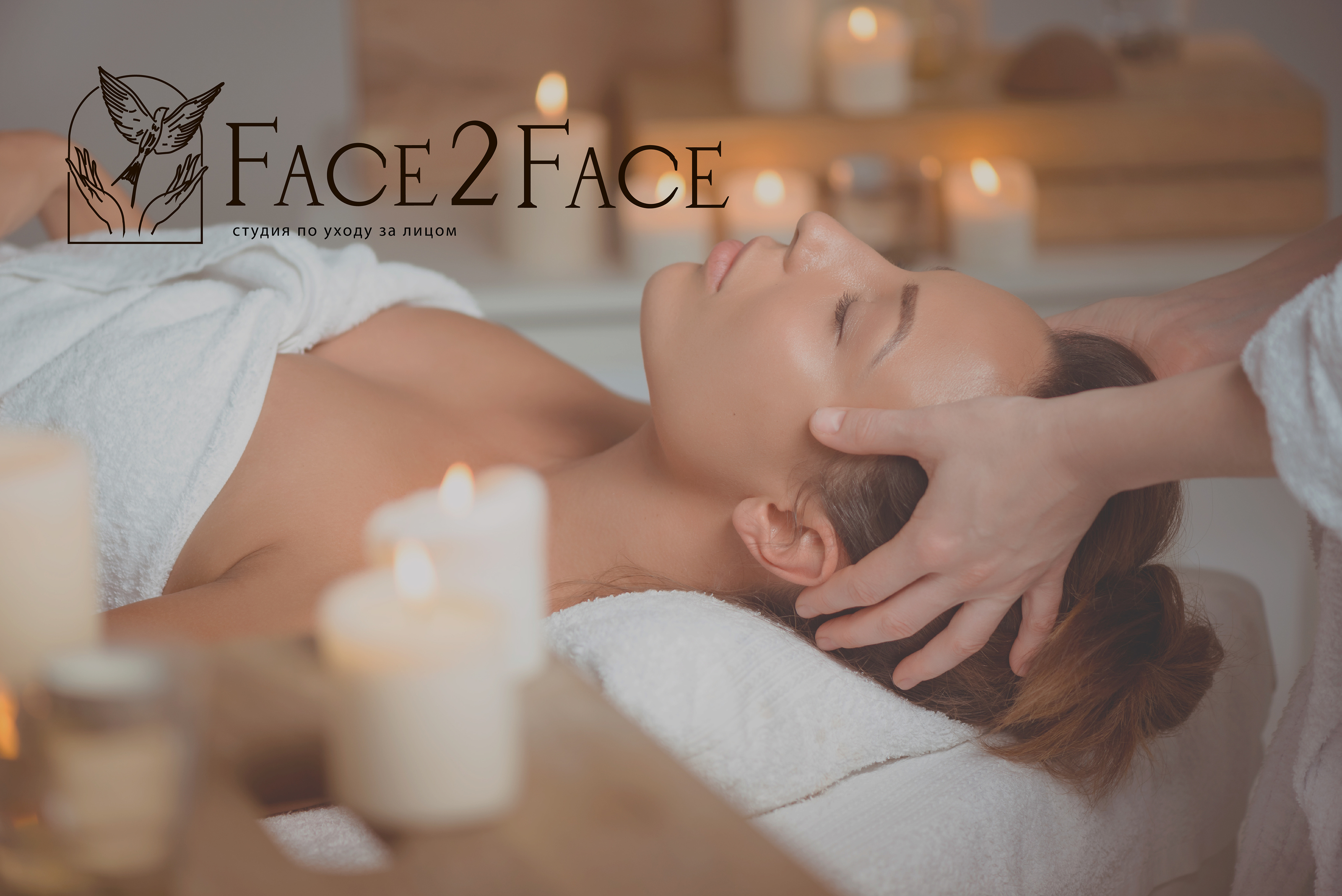 Logo for a beauty studio — Изображение №5 — Брендинг, Графика на Dprofile