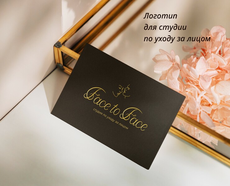 Logo for a beauty studio на Dprofile