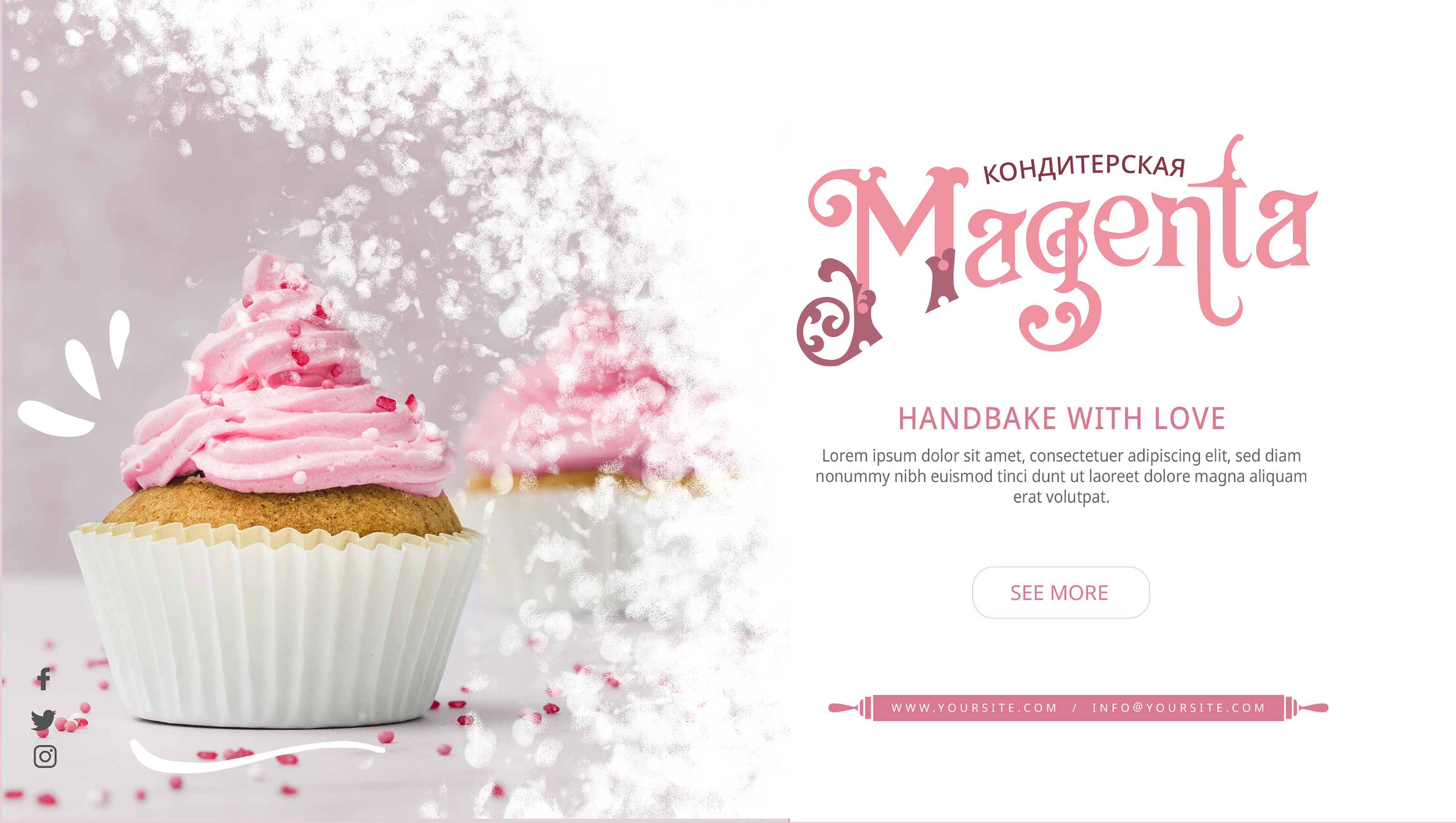 Логотип для кондитерской / The logo for the sweetshop — Изображение №4 — Брендинг на Dprofile