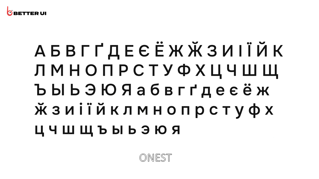 Брендинг для студии интерфейсов betterUI — Изображение №11 — Брендинг на Dprofile
