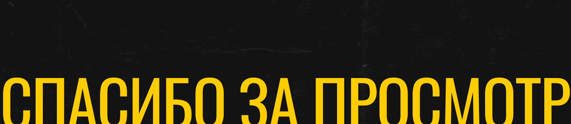 Zoomvision Production — видеопродакшн для бизнеса — Изображение №9 — Интерфейсы на Dprofile