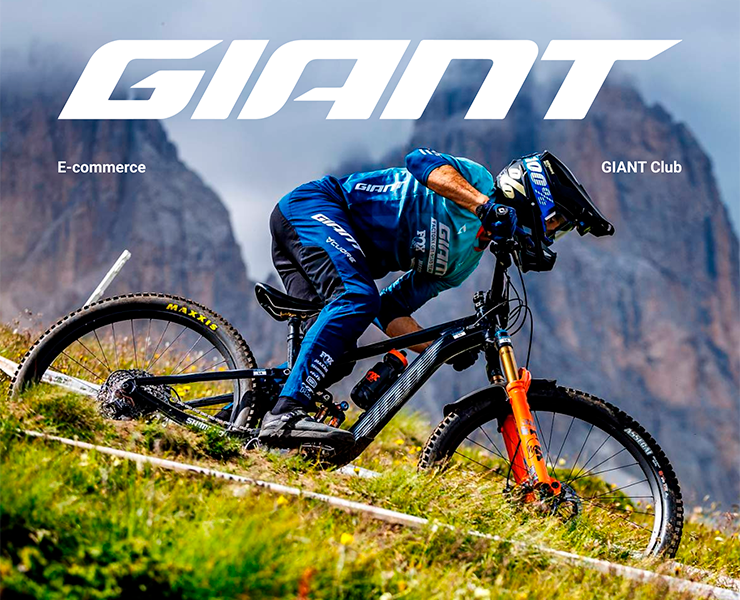GIANT | Интернет-магазин и Клуб велосипедистов — Маркетинг, Интерфейсы на Dprofile