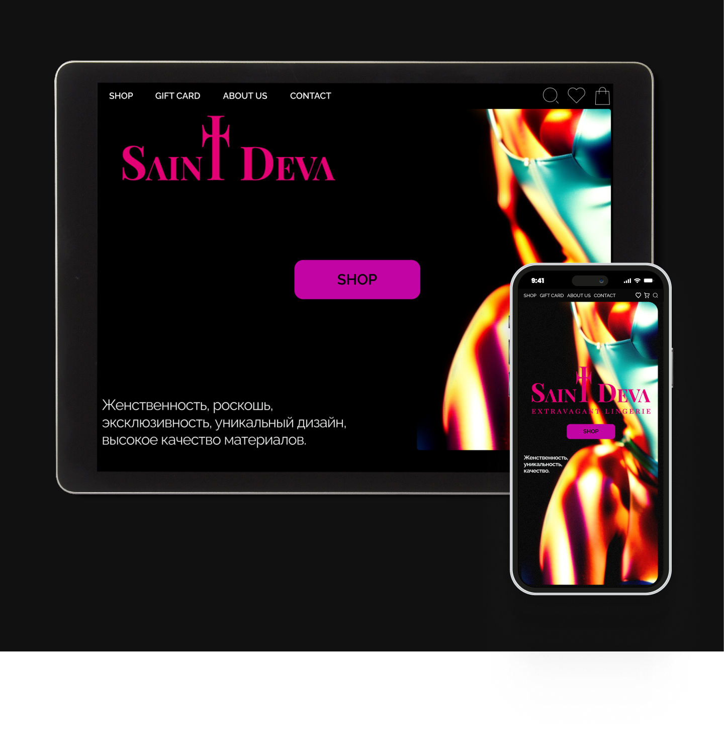 Lingerie online store — Изображение №3 — Интерфейсы на Dprofile