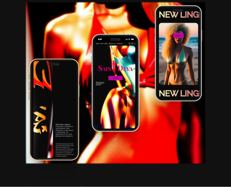 Lingerie online store — Интерфейсы на Dprofile