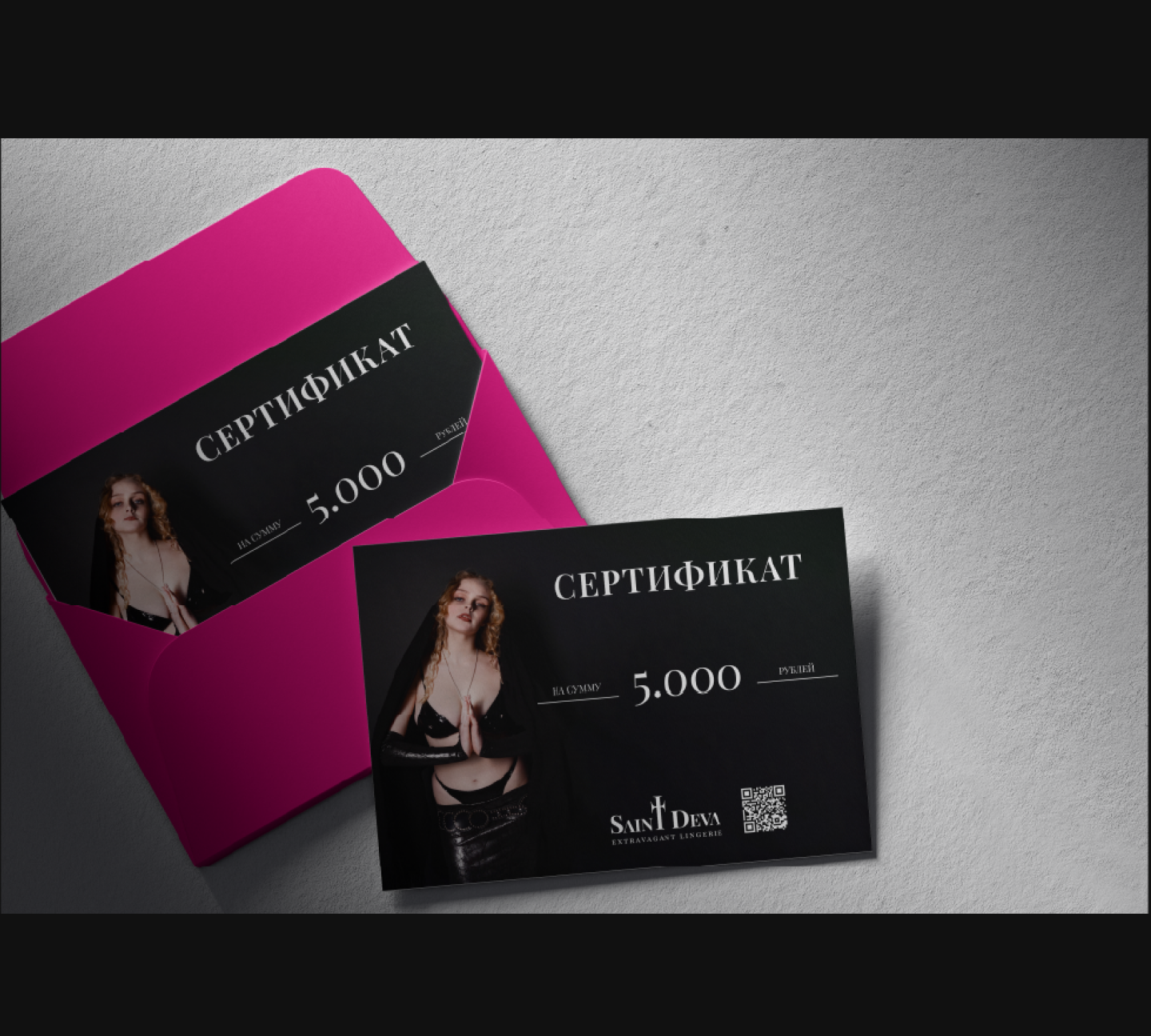 Lingerie online store — Изображение №7 — Интерфейсы на Dprofile