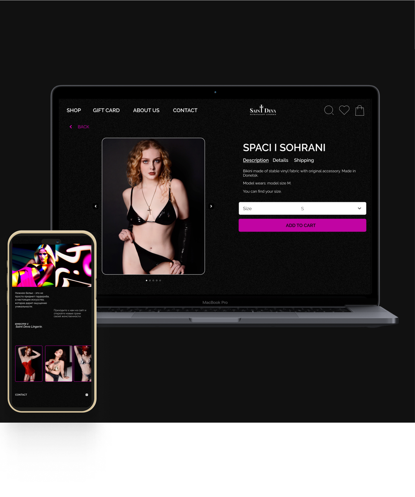 Lingerie online store — Изображение №5 — Интерфейсы на Dprofile