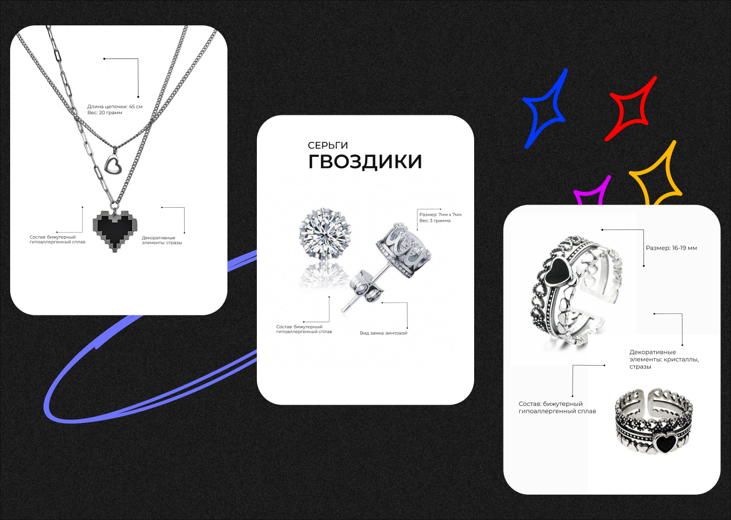 Taplink SMM-специалиста — Изображение №12 — Интерфейсы на Dprofile