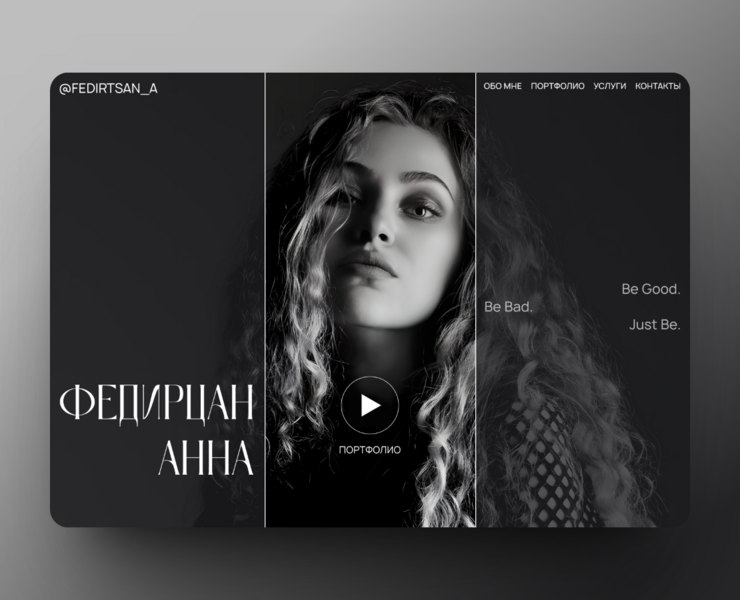 Landing page for the photographer — Интерфейсы на Dprofile