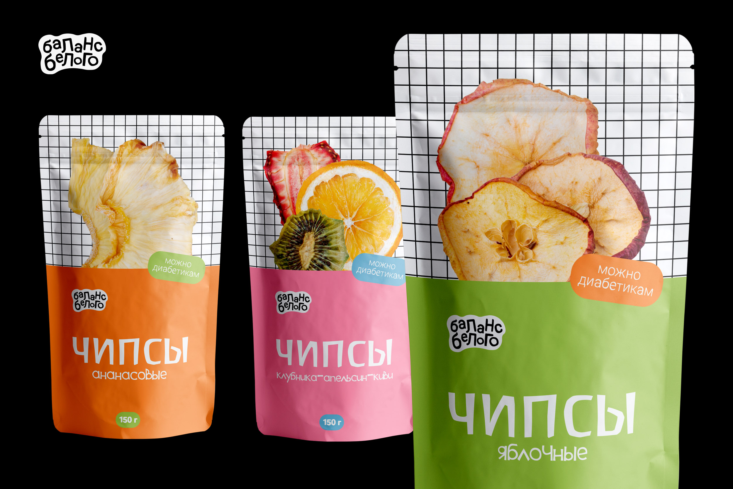 Баланс Белого | разработка упаковки — Изображение №5 — Интерфейсы, Брендинг на Dprofile