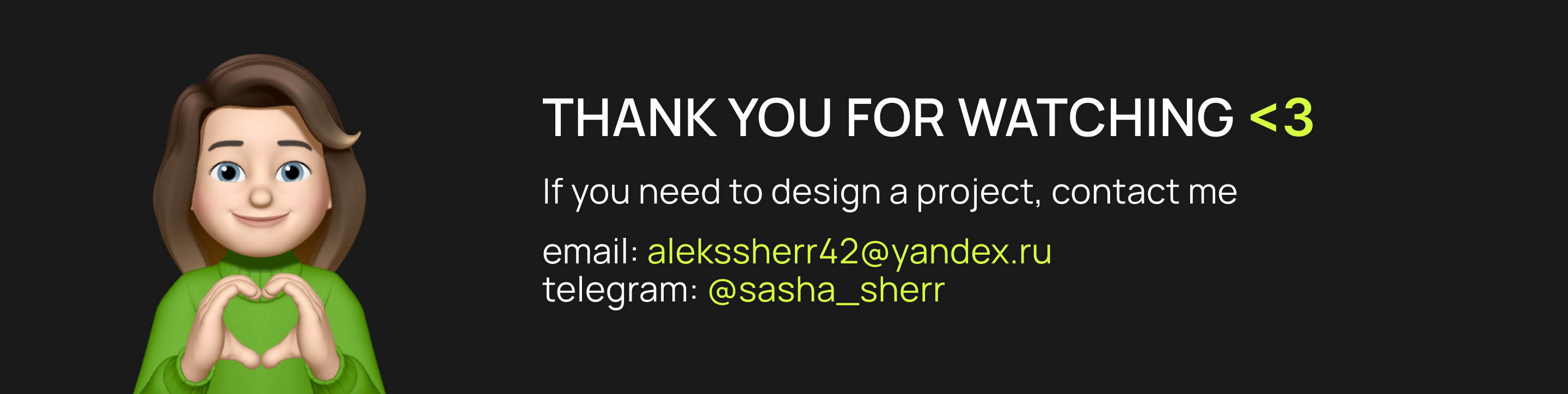 AppLocker — Изображение №12 — Интерфейсы на Dprofile