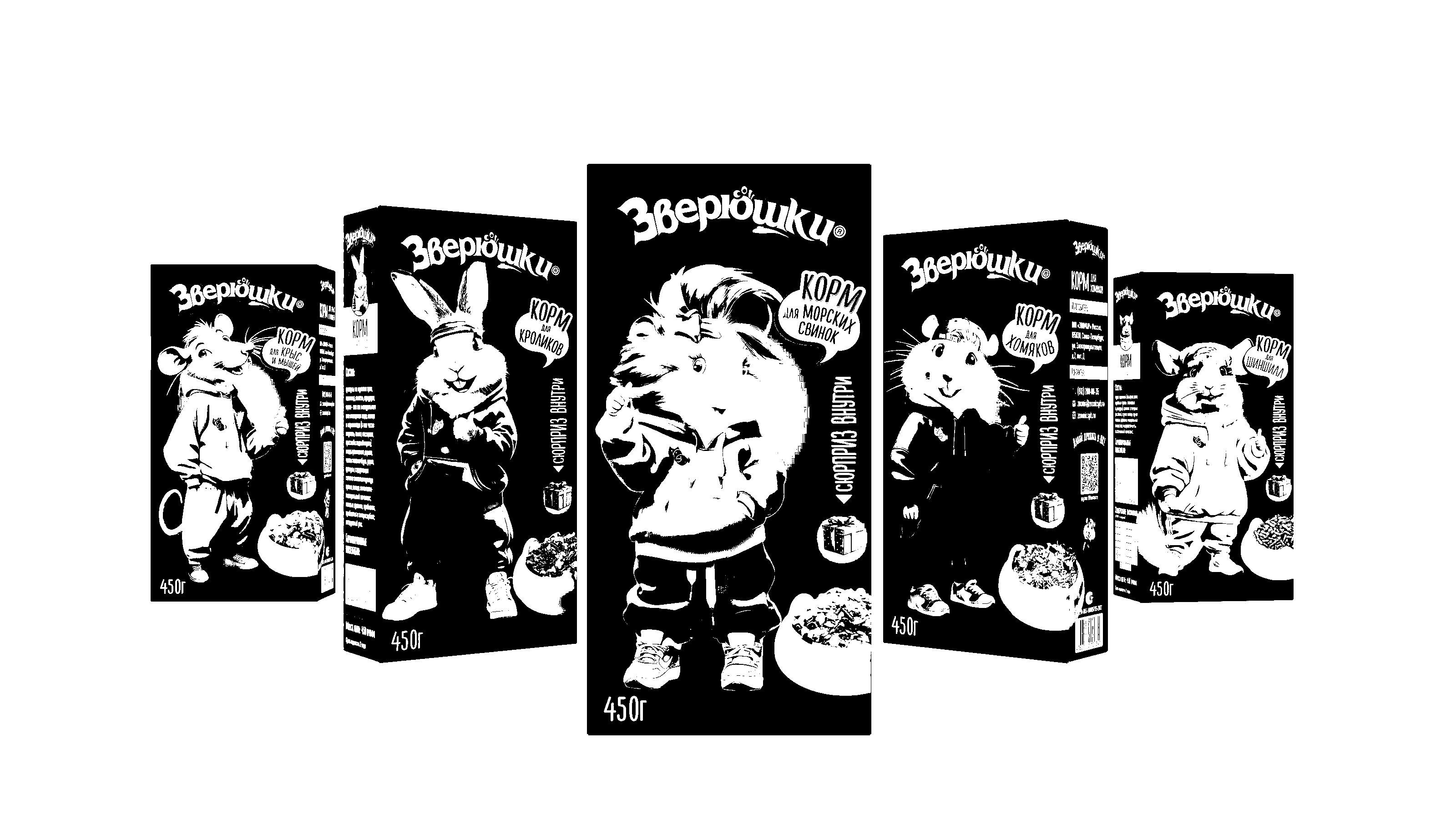 Упаковка кормов для грызунов — Изображение №2 — Брендинг, Иллюстрация на Dprofile