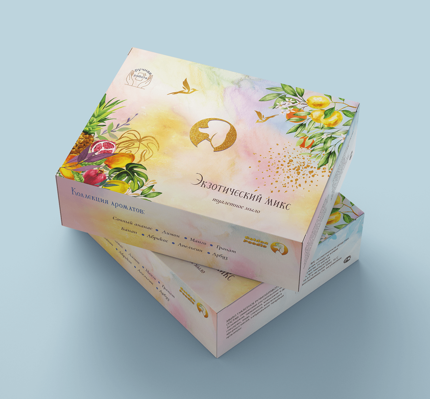 Дизайн упаковки для подарочных наборов мыла — Изображение №3 — Брендинг, Иллюстрация на Dprofile
