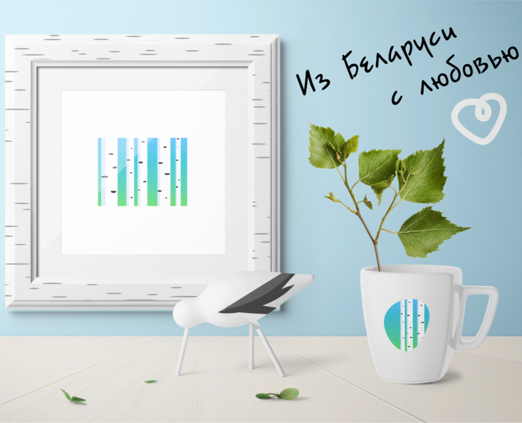 Branding for belarusian retailer — Брендинг, Графика на Dprofile