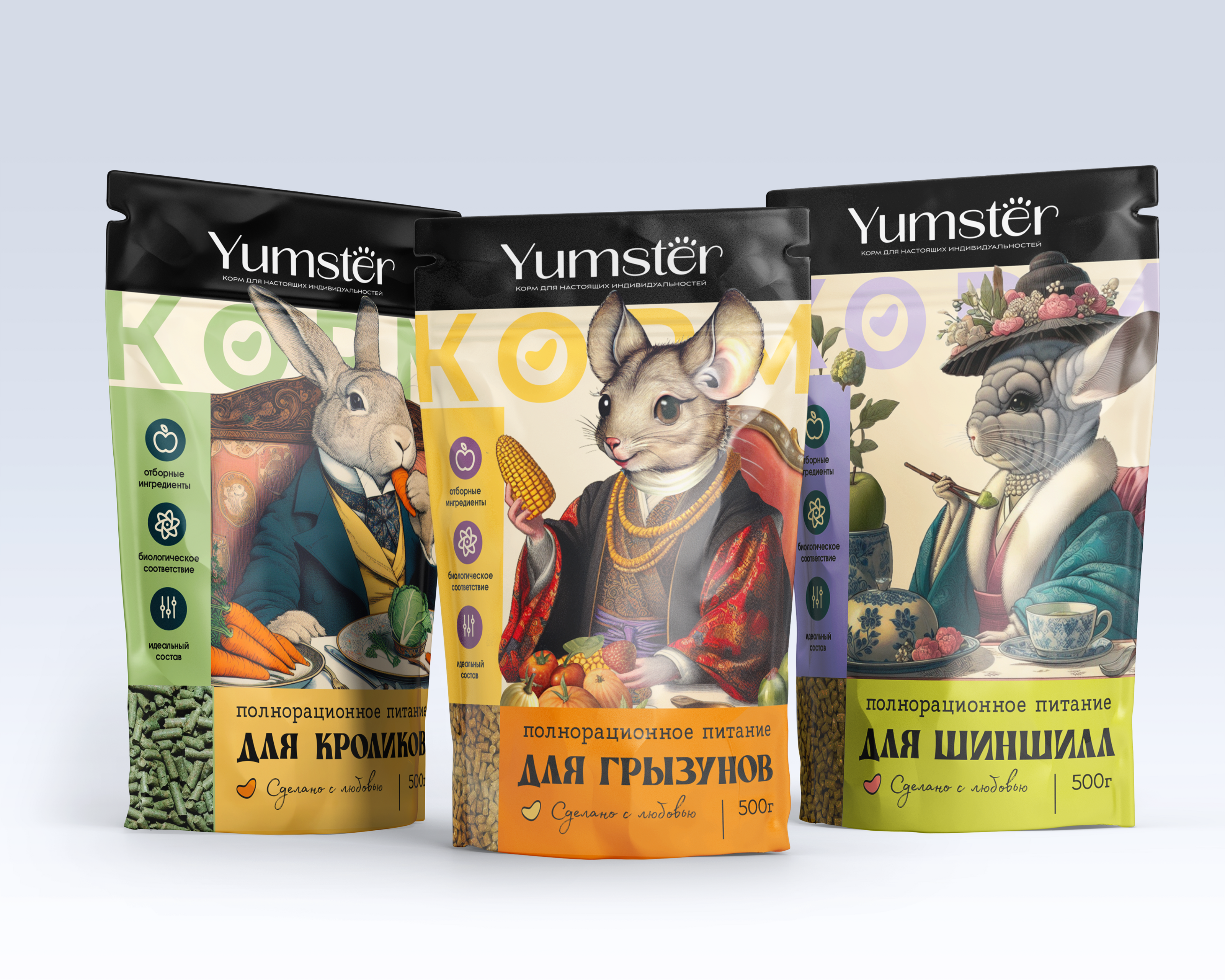 Packaging design for pets' food — Изображение №9 — Брендинг на Dprofile