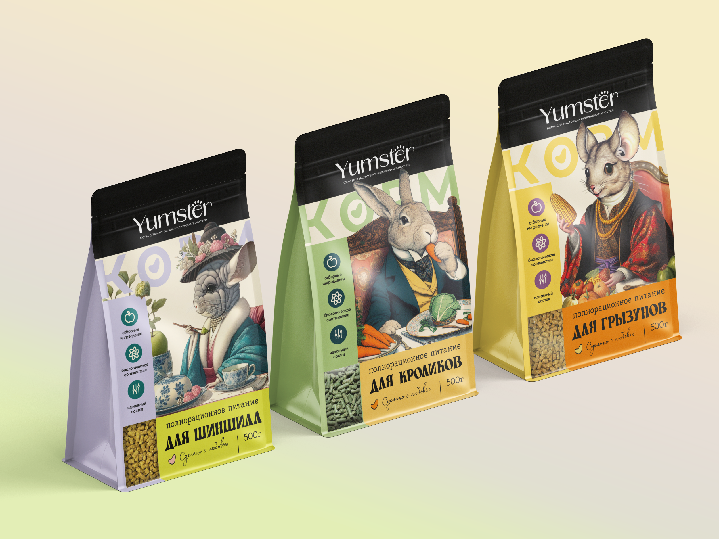 Packaging design for pets' food — Изображение №8 — Брендинг на Dprofile