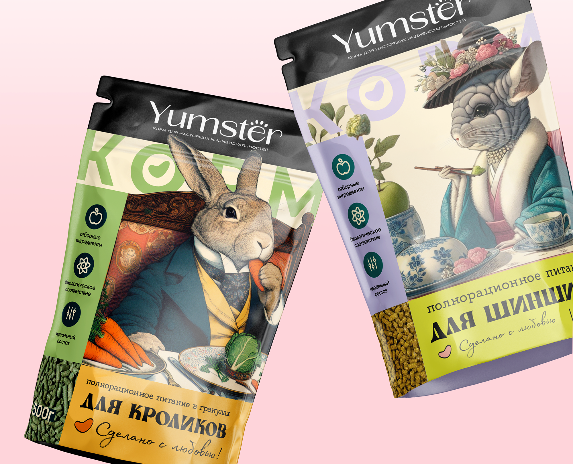 Packaging design for pets' food — Брендинг на Dprofile