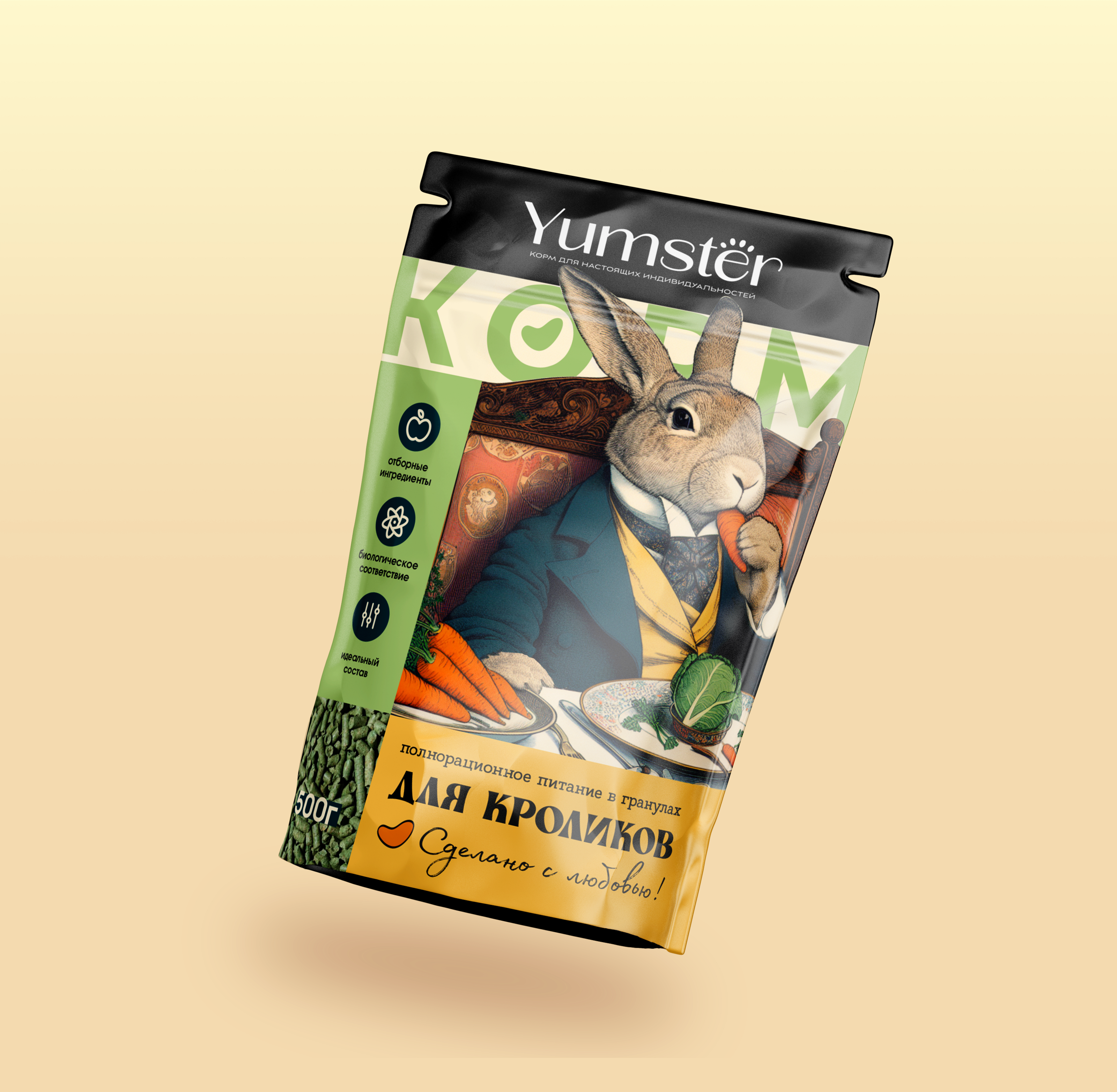 Packaging design for pets' food — Изображение №3 — Брендинг на Dprofile