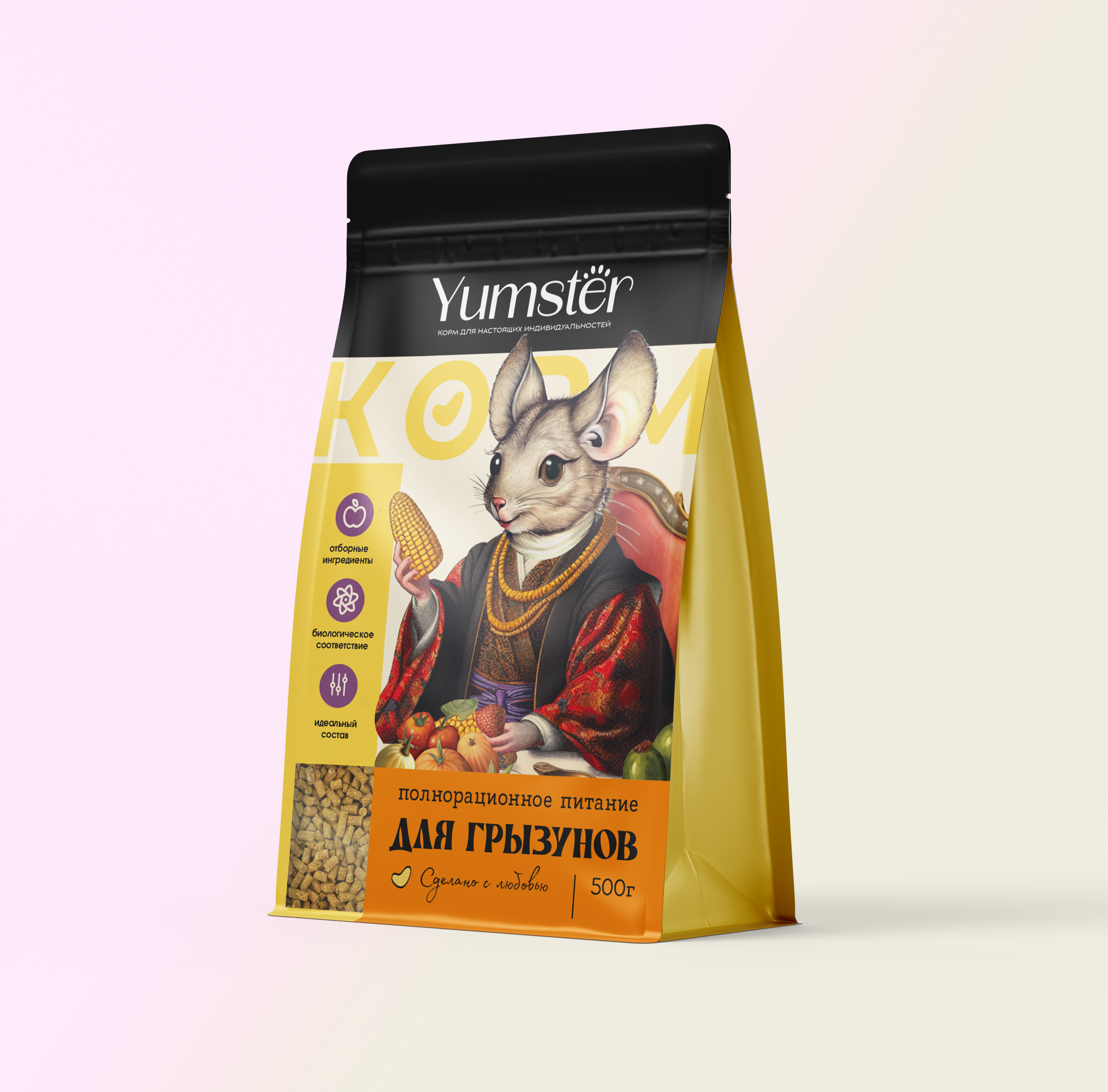 Packaging design for pets' food — Изображение №4 — Брендинг на Dprofile