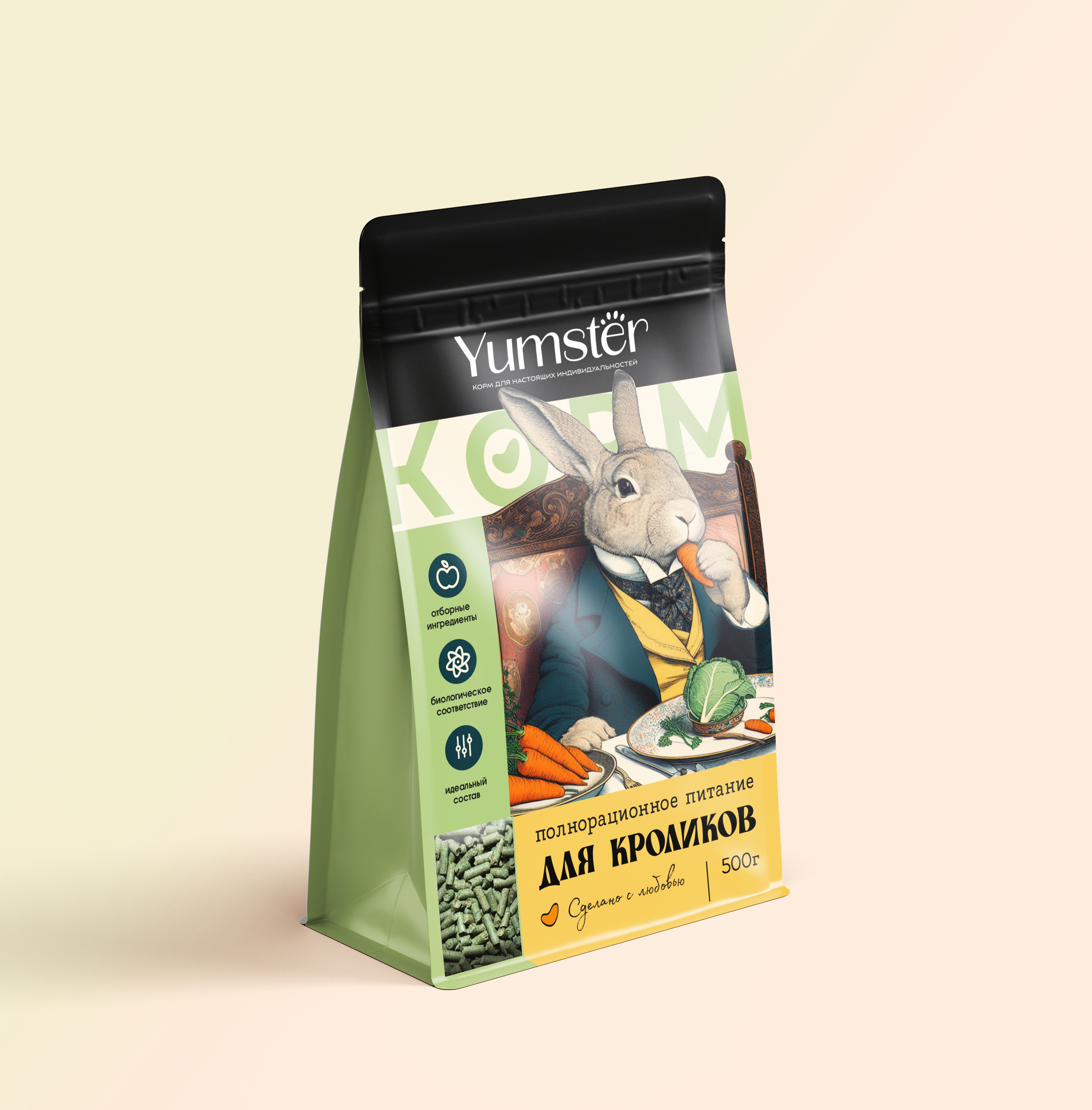 Packaging design for pets' food — Изображение №1 — Брендинг на Dprofile