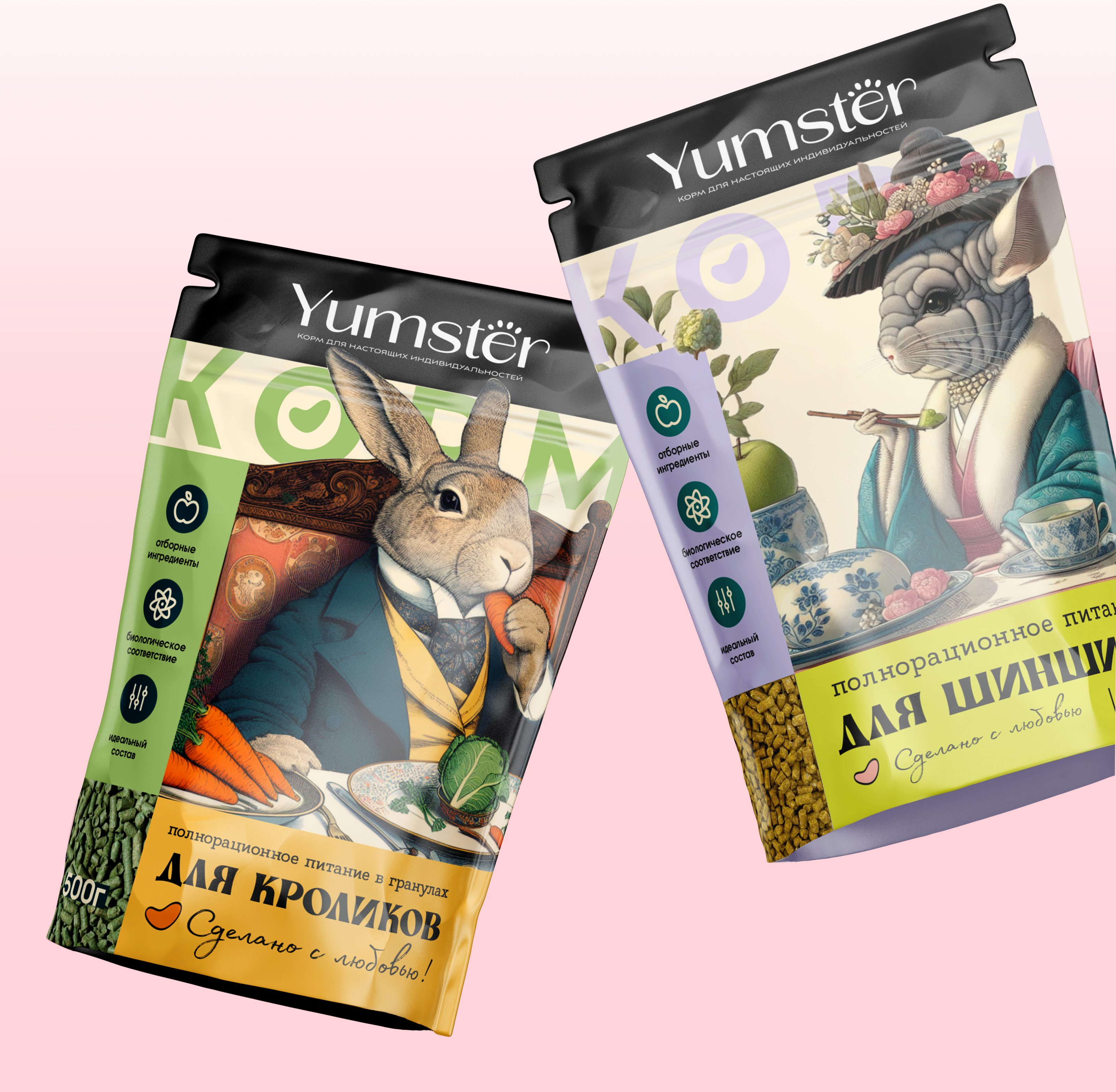 Packaging design for pets' food — Изображение №7 — Брендинг на Dprofile