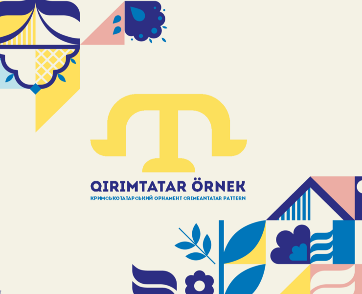 Qırımtatar örnek на Dprofile